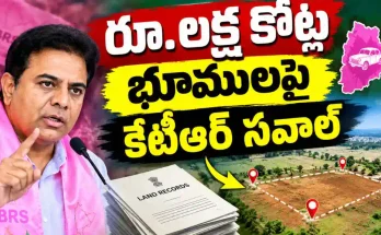 KTR land challenge