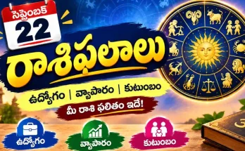 Tomorrow Horoscope In Telugu September 22 2026