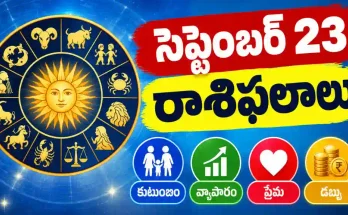 Tomorrow Horoscope In Telugu September 23 2026