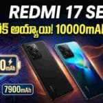 Redmi 17 and Note 17 Pro Launch - 7900mAh and 10000mAh batteries, Snapdragon chipsets, and expected India pricing.