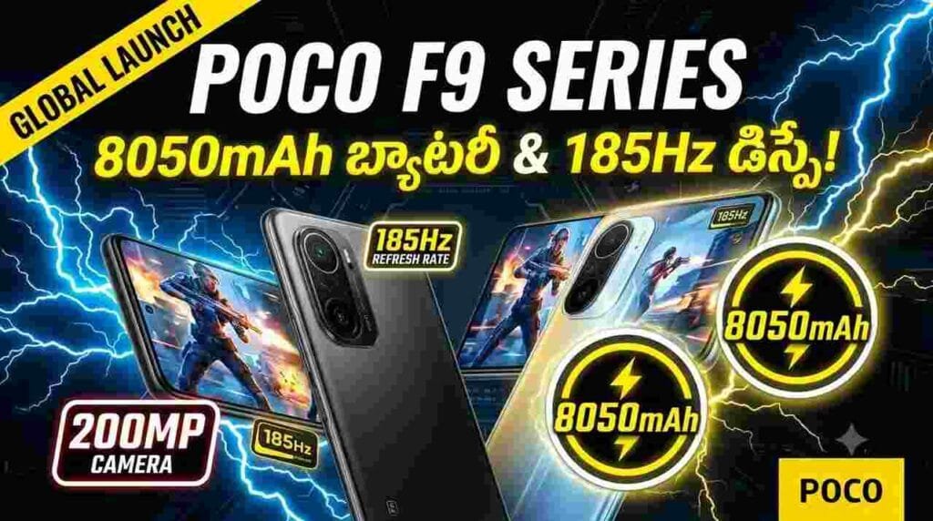 POCO F9 Pro and F9 Ultra Launch - 185Hz AMOLED display, 8050mAh battery, and Snapdragon 8 Elite Gen 5 chipset.