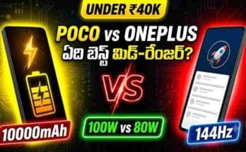 POCO X8 Power vs OnePlus Nord CE6 - 10000mAh vs 8000mAh battery, Snapdragon chipsets, and AMOLED display comparison.