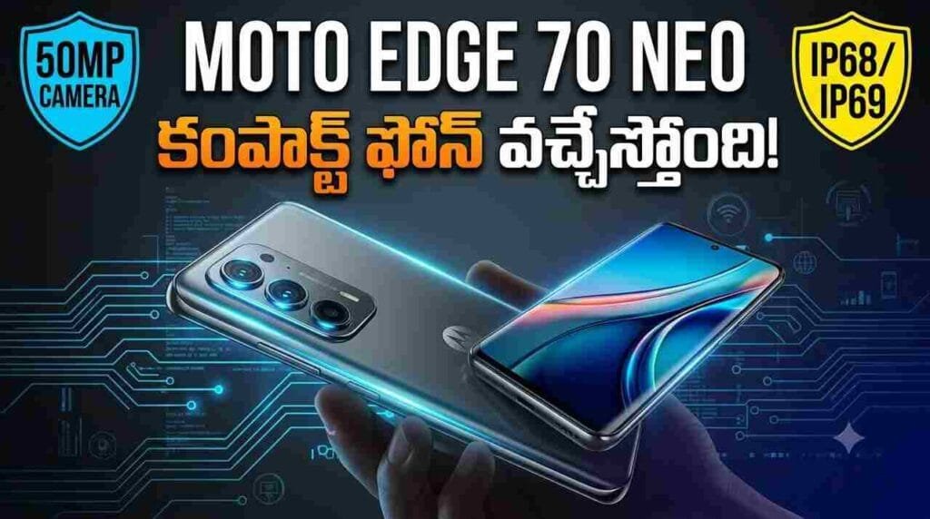 Motorola Edge 70 Neo India Launch - Compact 6.3-inch 1.5K OLED, 50MP triple camera, and Dimensity 7450 chipset.