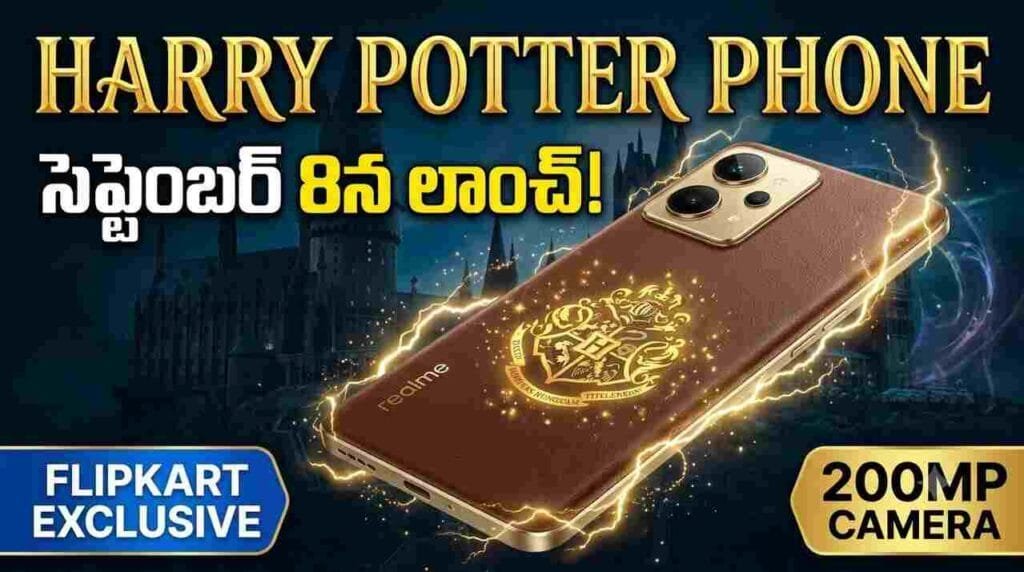 Realme Harry Potter Phone Launch - Hogwarts crest, brown leather texture, 200MP camera, and 7000mAh battery.