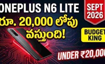 OnePlus N6 Lite Launch India - Most affordable OnePlus budget smartphone expected under Rs 20,000.