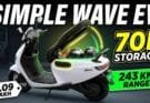 Simple Wave EV Scooter : 5 Key Features & Price