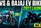 TVS & Bajaj Electric Bikes Launch 2027 : Details
