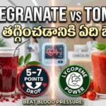 Pomegranate vs tomato juice for blood pressure – heart healthy drinks with lycopene and antioxidants for BP control.