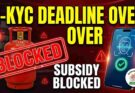Gas Cylinder E-KYC Rules : Indane, HP, Bharat Gas