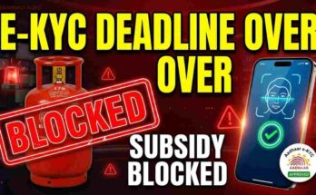 Gas Cylinder E-KYC Rules - LPG refill blocked, Aadhaar biometric authentication, Indane, HP, and Bharat Gas.