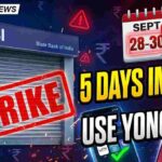 SBI Bank Strike September 2026 - 5-day branch closure, YONO, ATM, and UPI alternative banking services.