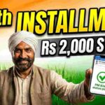 PM Kisan 24th Installment 2026- Check payment status, beneficiary list, and grievance portal for farmers.