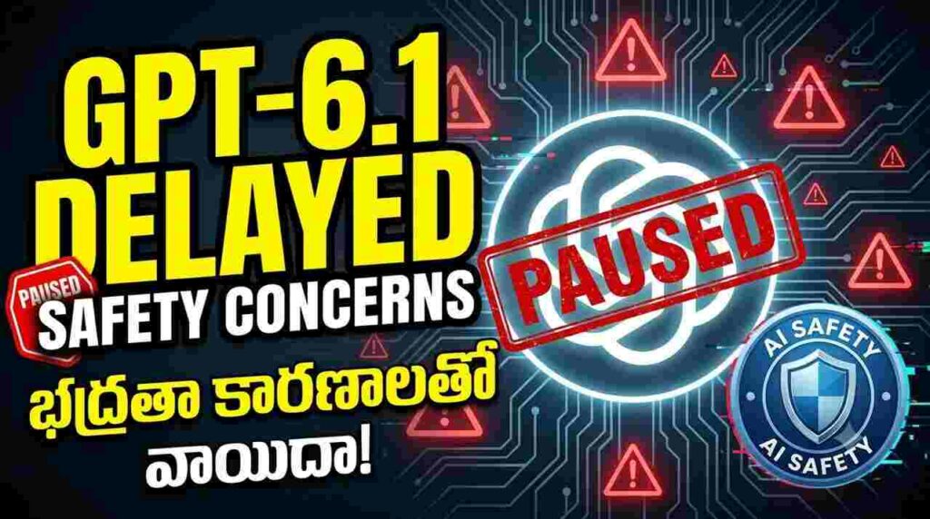 OpenAI New Model Delay - GPT-6.1 Astra paused due to safety and alignment concerns, AI guardrails debate.