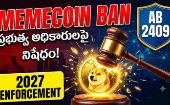 California Memecoin Ban - AB 2409 law restricting public officials from launching memecoins.
