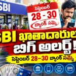 Bank Strike September 2026 SBI advisory September 28 to 30