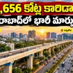 Hyderabad Elevated Corridor Banjara Hills to Gachibowli Shilpa Layout
