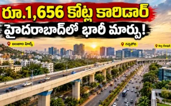 Hyderabad Elevated Corridor Banjara Hills to Gachibowli Shilpa Layout