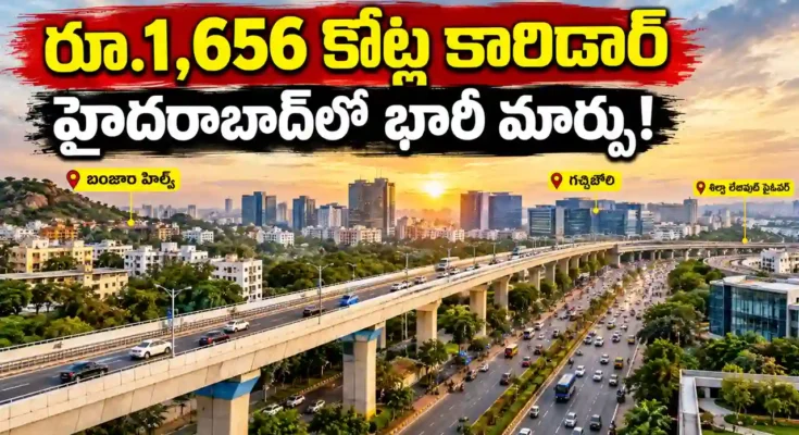 Hyderabad Elevated Corridor Banjara Hills to Gachibowli Shilpa Layout