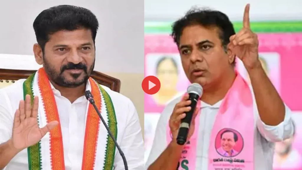 KTR Sircilla Letter to Revanth Reddy over 8000 acre land allegations