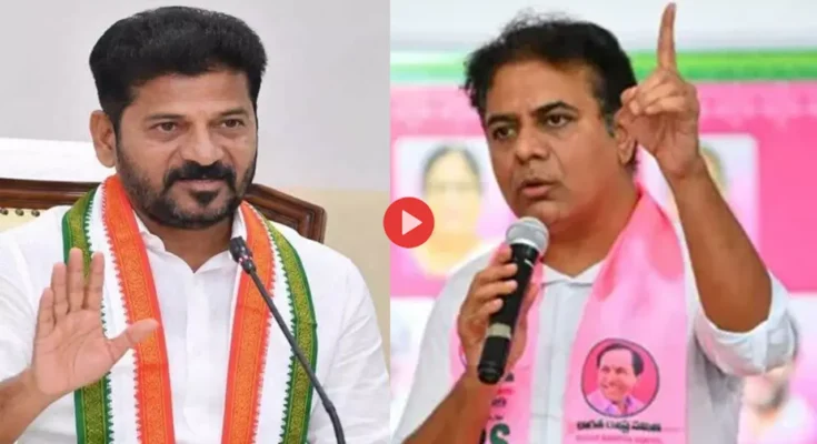 KTR Sircilla Letter to Revanth Reddy over 8000 acre land allegations