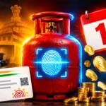 LPG Biometric Aadhaar Authentication October 1 2026