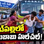 Metpally News drunk man creates ruckus near RTC bus