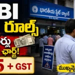 SBI New Rules 2026 cash withdrawal charges for BSBD account holders