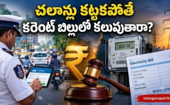 Supreme Court suggests linking traffic e-challans to electricity bills for recovery