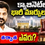 Telangana Cabinet Reshuffle after Konda Surekha removal and Revanth Reddy