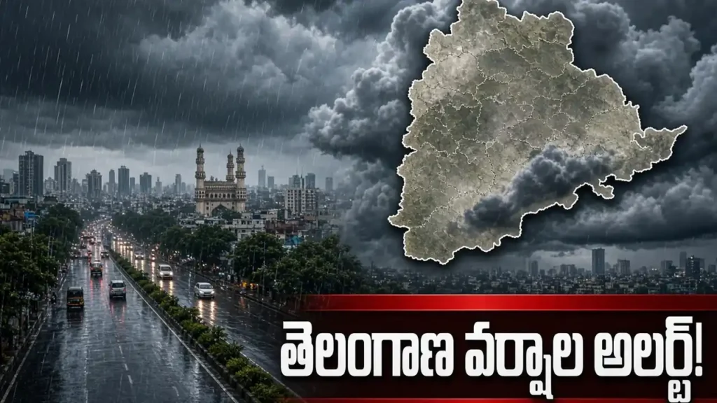 Telangana rain alert Hyderabad weather September 11 2026