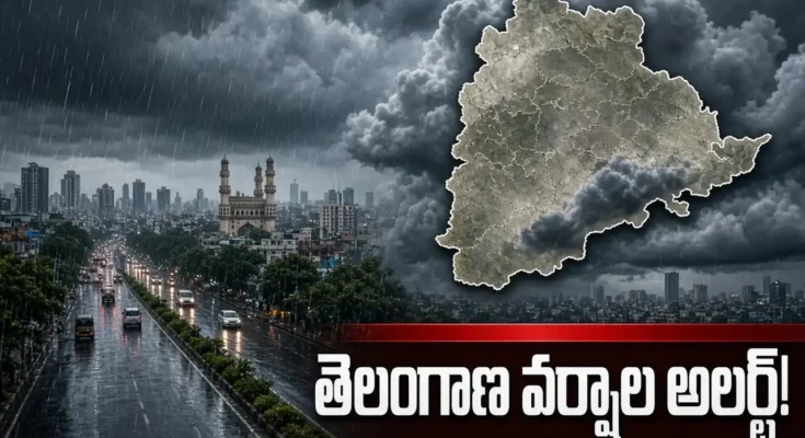 Telangana rain alert Hyderabad weather September 11 2026