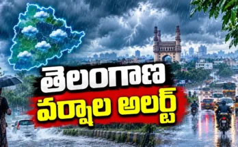Telangana rain alert September 13 2026 Hyderabad weather