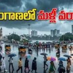 Telangana rain alert September 14 2026 Hyderabad weather update