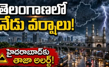 Telangana Weather Today September 3 2026 Hyderabad rain and thunderstorm alert