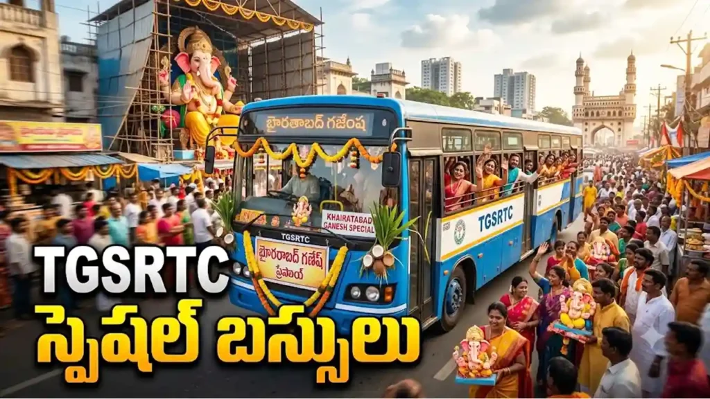 TGSRTC Vinayaka Chavithi special buses 2026 Khairatabad Balapur routes
