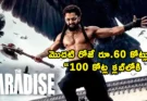 The Paradise Box Office: మొదటి రోజే రూ.60 కోట్లు? 100 కోట్ల క్లబ్లోకి నాని మూవీ!