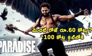 The Paradise Box Office Day 1 Nani worldwide collection September 24 2026