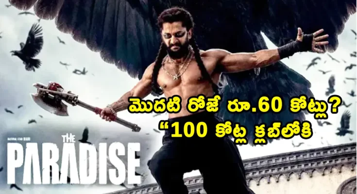 The Paradise Box Office Day 1 Nani worldwide collection September 24 2026