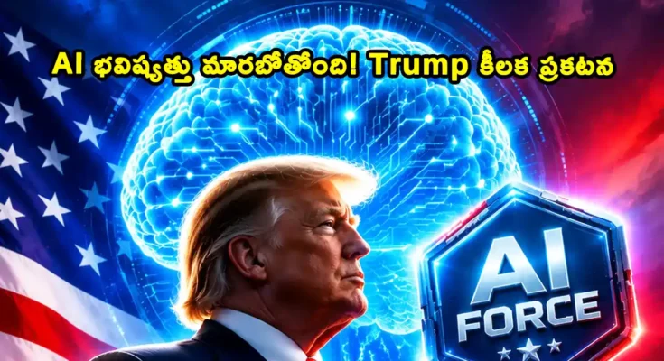 Trump AI Force announcement thumbnail