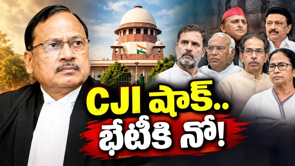 CJI-Surya-Kant-declines-meeting-with-INDIA-bloc-leaders