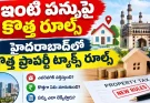 Hyderabad Property Tax 2026