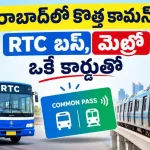 Hyderabad RTC Metro Common Pass 2026