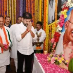 Revanth Reddy Gandhi Jayanti 2026