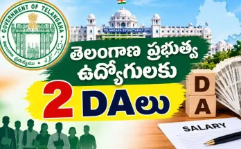 Telangana DA Hike 2026