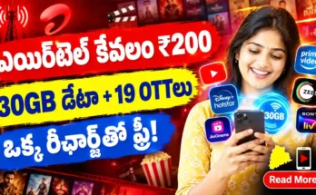 Airtel 200 Recharge Plan - 30GB Data and 19 OTT Benefits