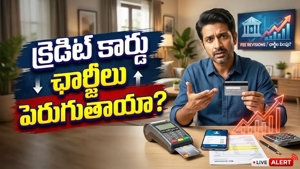 Credit Card Rules 2026 charges late payment fees and reward changes