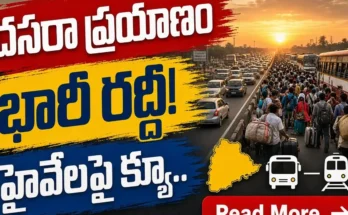Dasara Travel Rush Hyderabad - Heavy Traffic on Highways and Crowds at Bus Stations