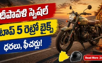 Top 5 Retro Bikes to Buy This Diwali 2026 - Royal Enfield, Yamaha, Triumph
