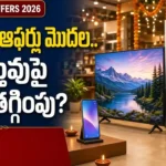 Diwali Offers 2026 on mobiles, smart TVs and home appliances