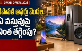 Diwali Offers 2026 on mobiles, smart TVs and home appliances